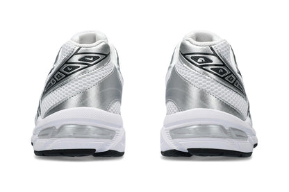 Retro Runner Sneakers – White, Silver & Black
