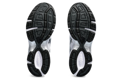 Retro Runner Sneakers – White, Silver & Black